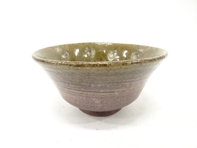 作家物　印華文　茶碗